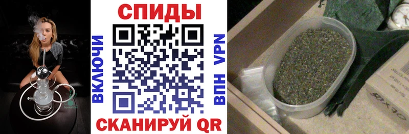 Бутират GHB  Болохово 