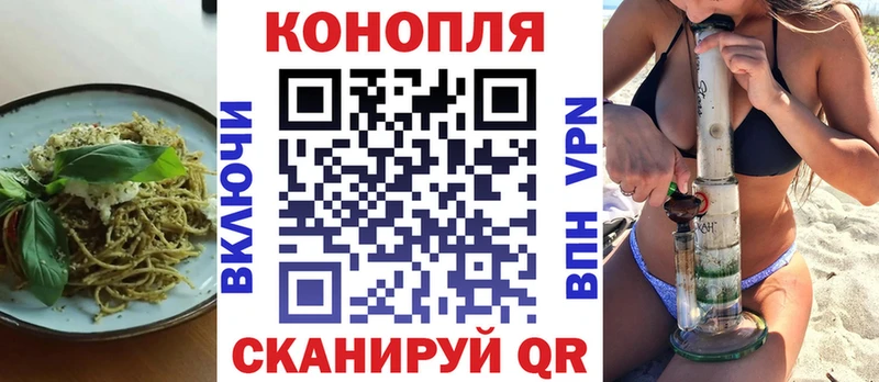 даркнет сайт  Болохово  Еда ТГК конопля 