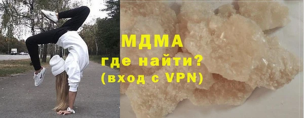 каннабис Переславль-Залесский