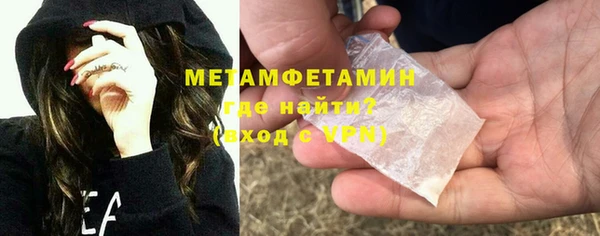 гашишное масло Белоозёрский