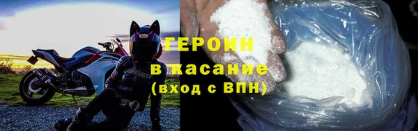 прущие крисы Балабаново