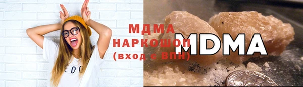 спиды Богородицк