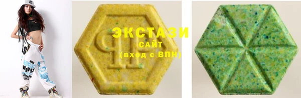 гашишное масло Белоозёрский