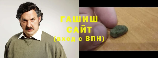 прущие крисы Балабаново