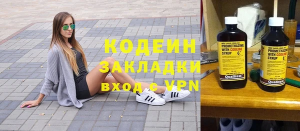 ECSTASY Пестово