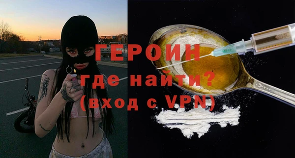 шишки Богданович