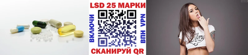блэк спрут ссылка  Болохово  LSD-25 экстази ecstasy 