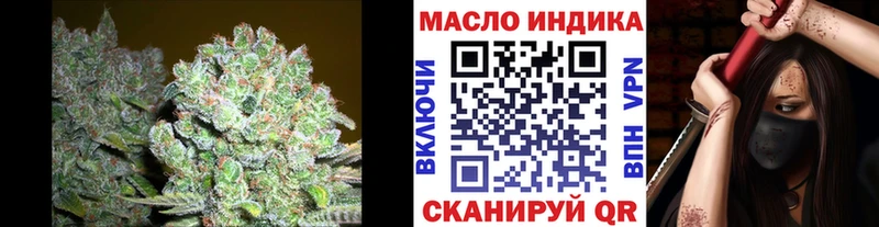 darknet клад  Болохово  Дистиллят ТГК гашишное масло 